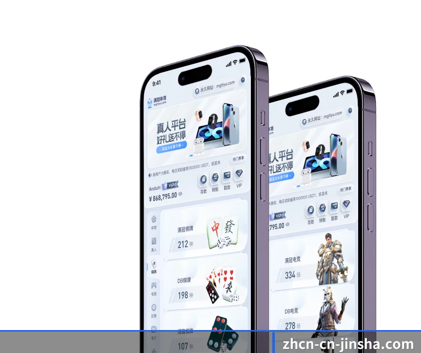 五大常用功能导航矩阵，让赛程检索路径更短、更敏捷